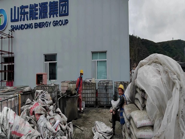 曲松厂房地面下沉注浆加固